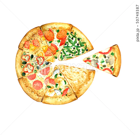 Pizza slice 1
